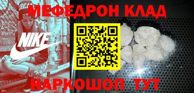 герыч Кулебаки
