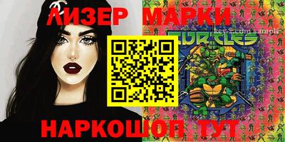 Альфа ПВП Кунгур