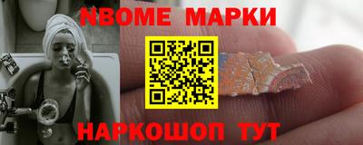 герыч Кулебаки