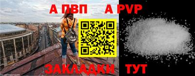 герыч Кулебаки