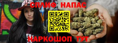 герыч Кулебаки
