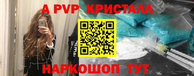 герыч Кулебаки