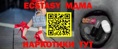 марихуана Кумертау