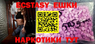 Альфа ПВП Кунгур