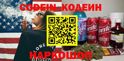 Альфа ПВП Кунгур
