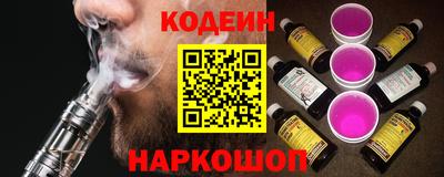 Альфа ПВП Кунгур