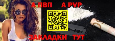 марихуана Кумертау