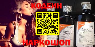 гидропоника Ликино-Дулёво