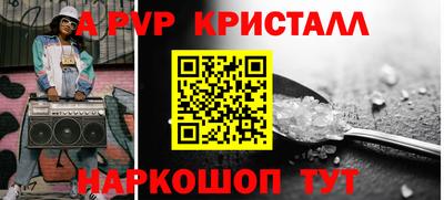 герыч Кулебаки