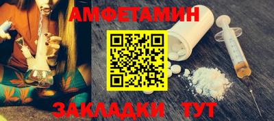 Альфа ПВП Кунгур