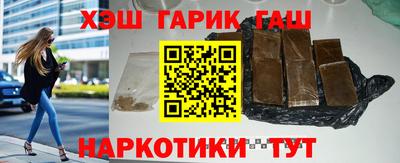 Альфа ПВП Кунгур
