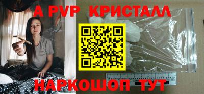 герыч Кулебаки