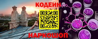 марихуана Кумертау