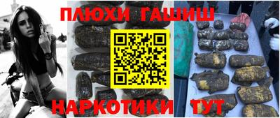 Альфа ПВП Кунгур