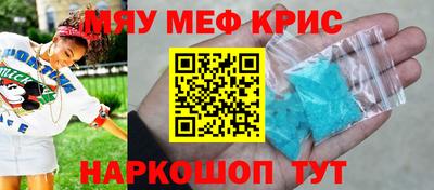 Альфа ПВП Кунгур