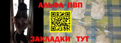 марихуана Кумертау